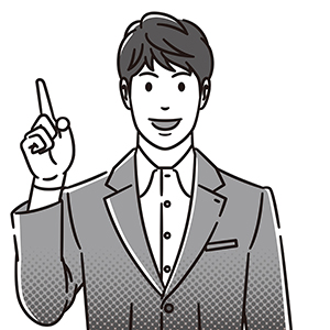 イラスト